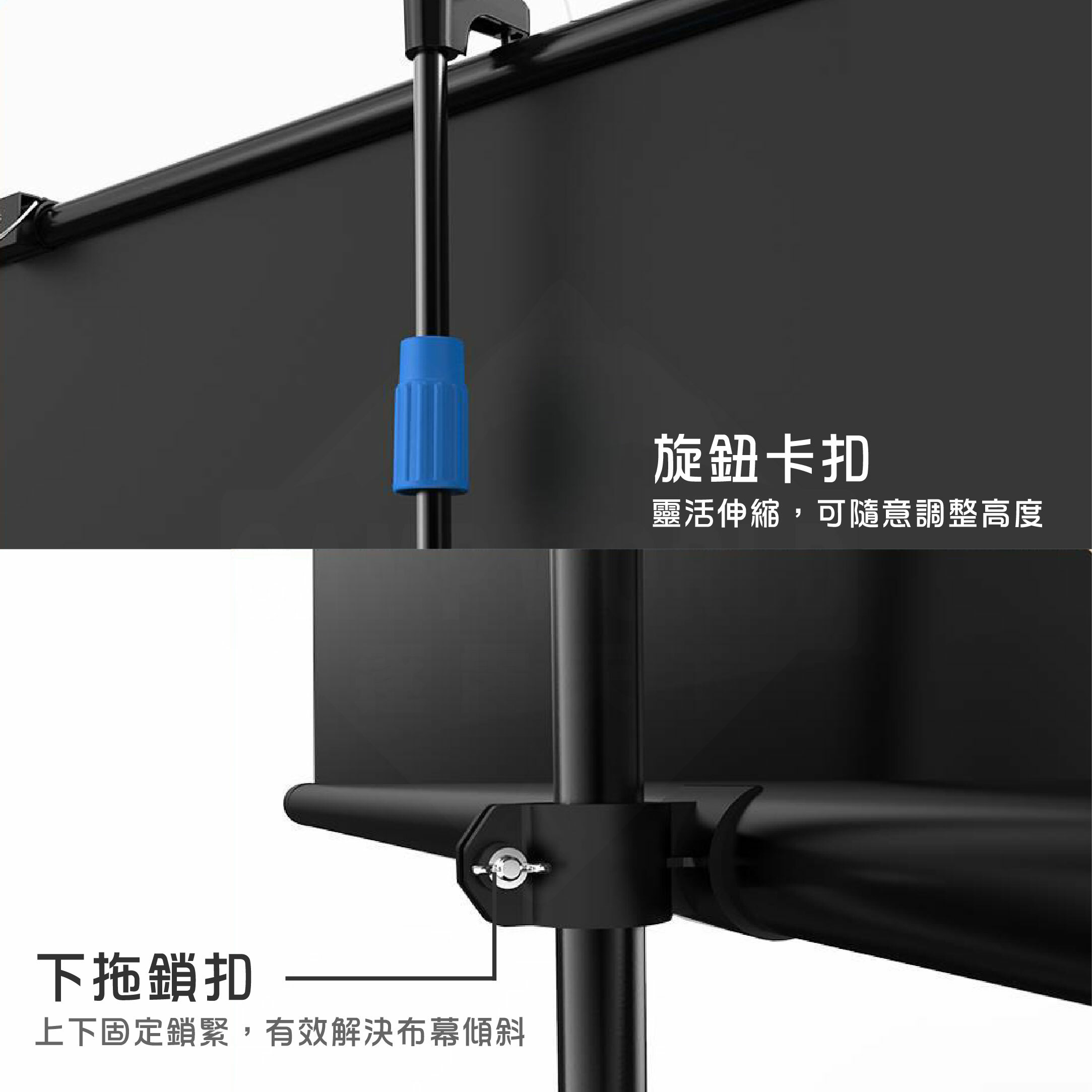 【CAMPWORLD】逐露天下50吋布幕(三腳架款)含收納袋