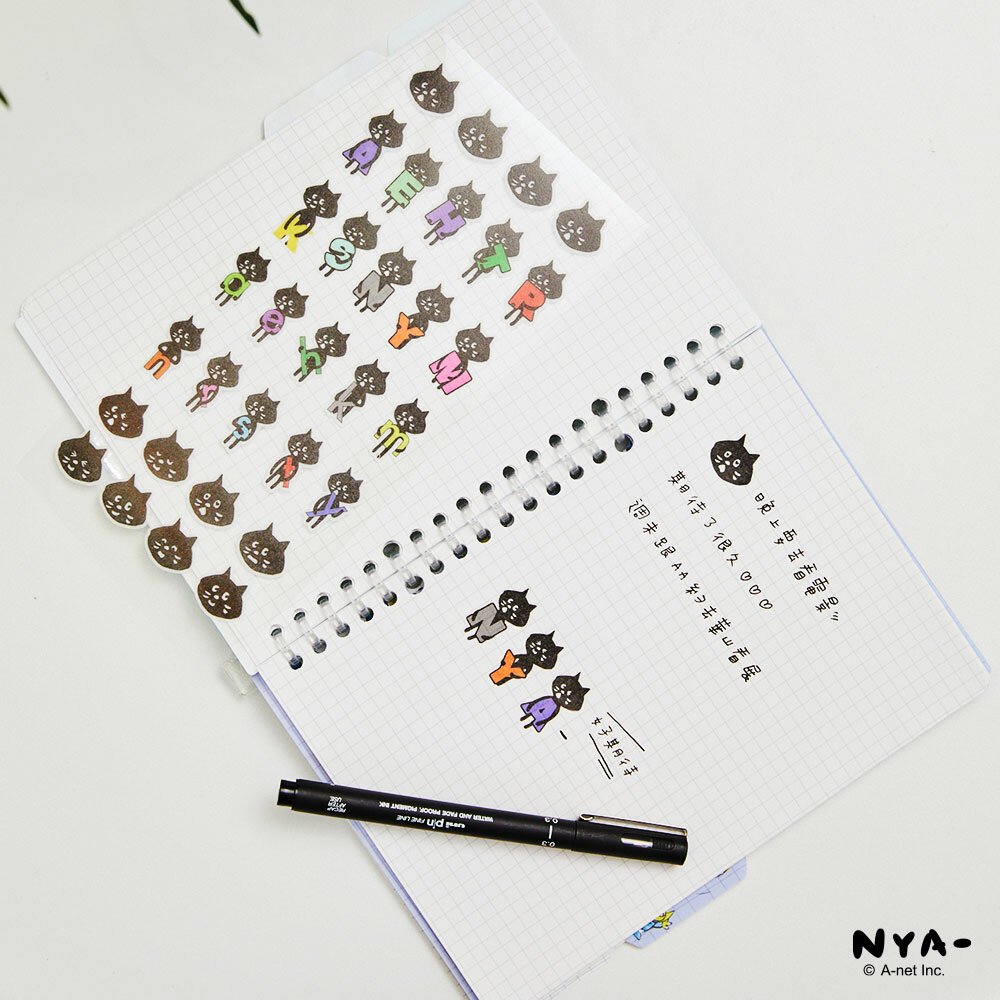NYA-和紙貼紙(經典款)