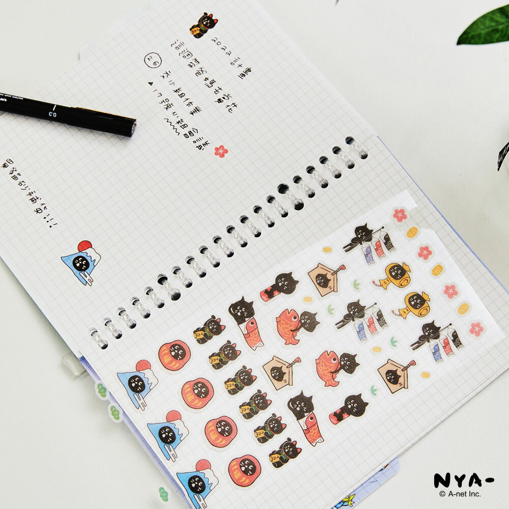 NYA-和紙貼紙(緣起物)