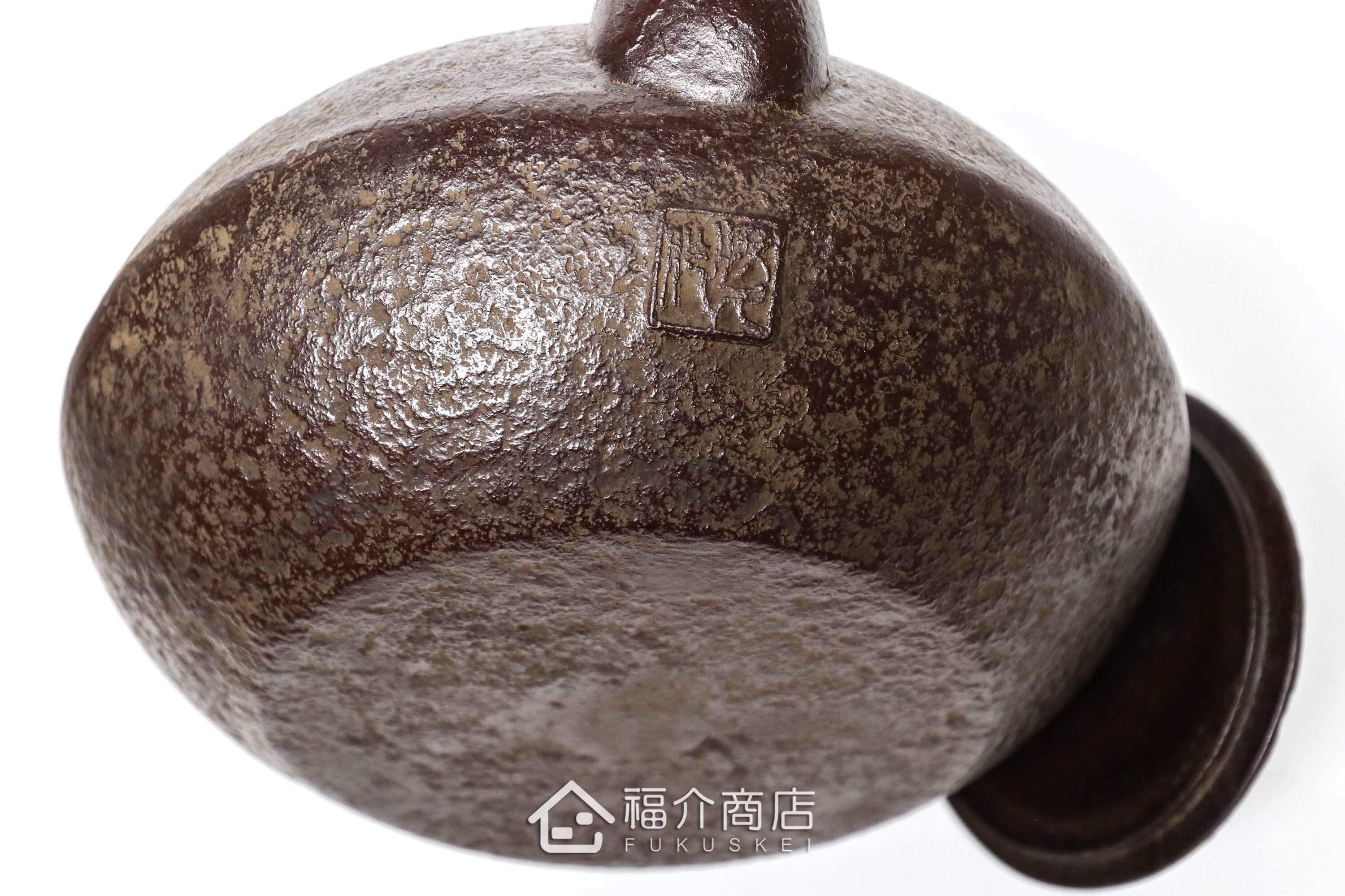 煮水泡茶用的日本製南部鐵器鑄鐵壺