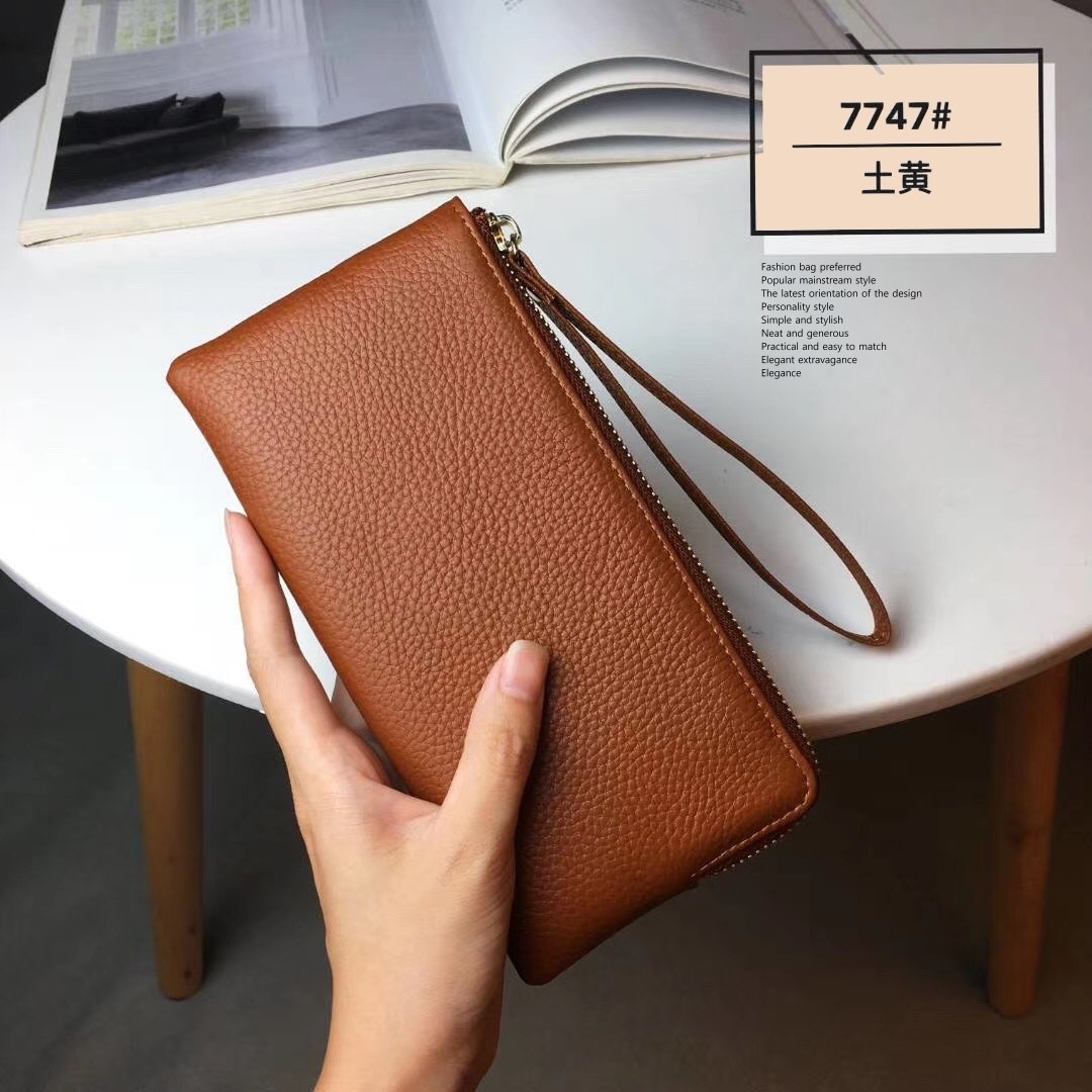 真皮長夾