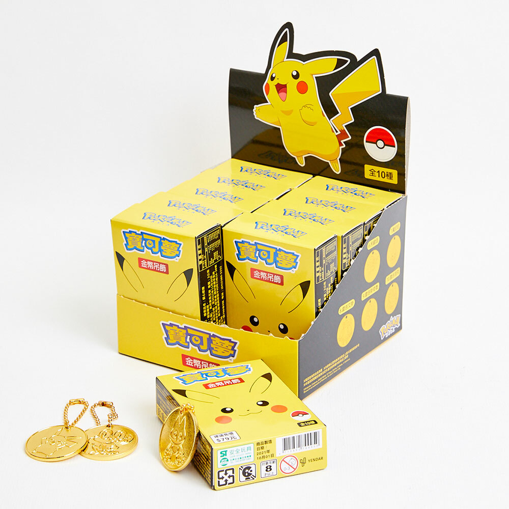 寶可夢金幣吊飾三彈  [10入1中盒]