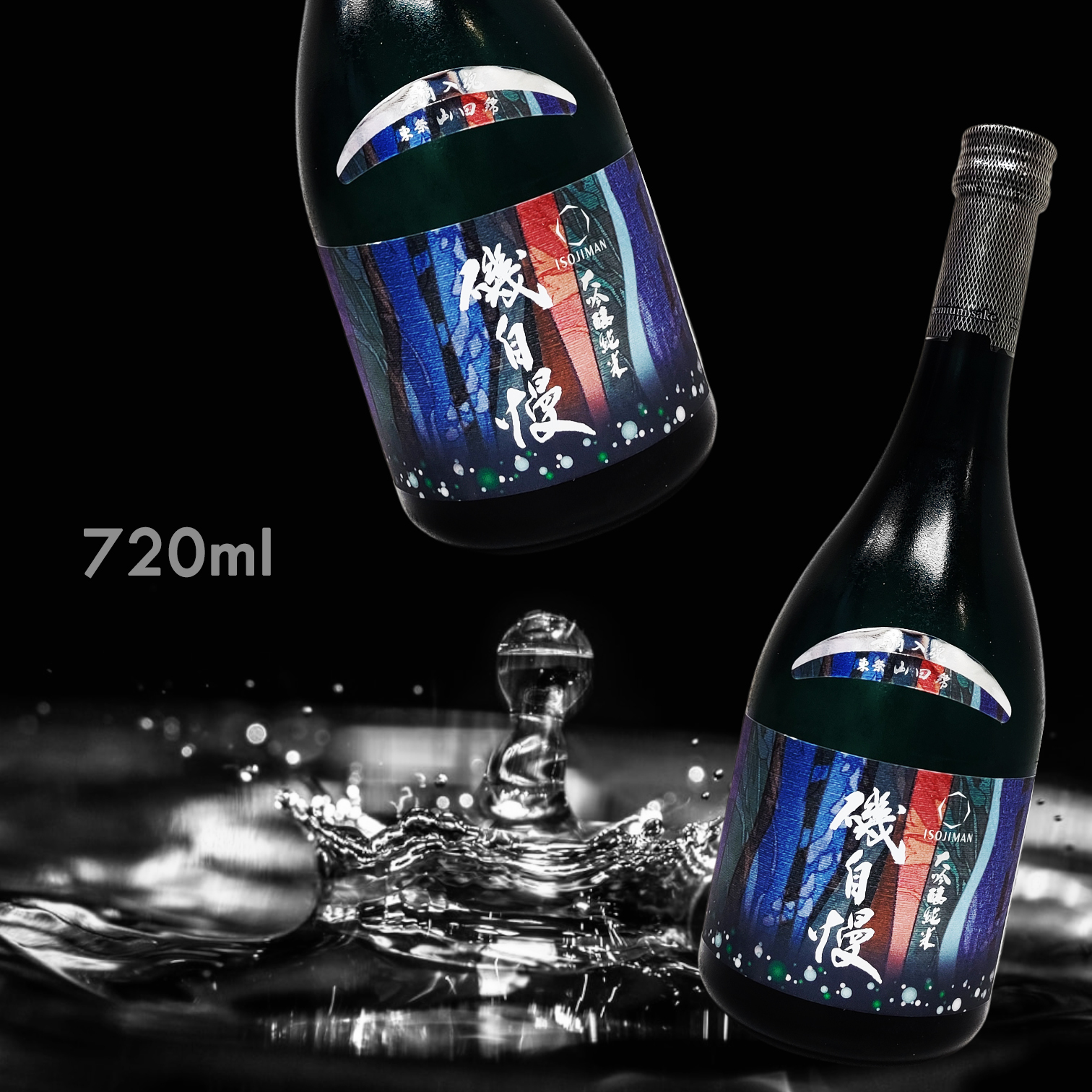磯自慢 一滴入魂 東条山田錦 純米大吟釀 (720ML)