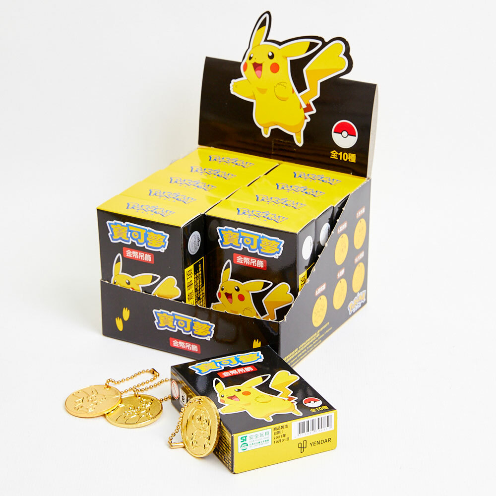 寶可夢金幣吊飾二彈  [10入1中盒]
