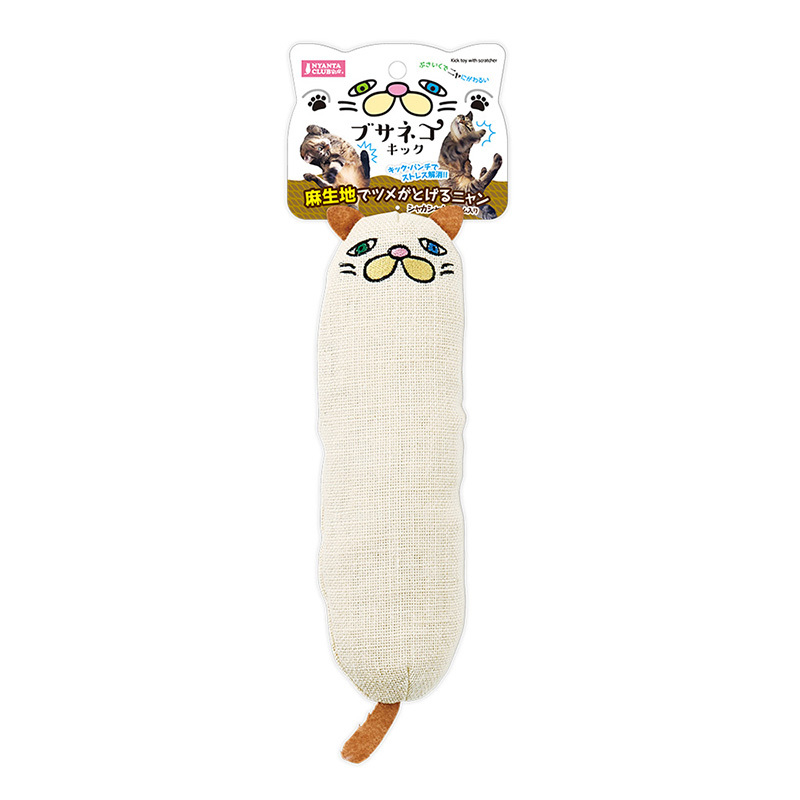 日本Marukan-慵懶貓麻製玩具 MK-CT-528 貓玩具 添加木天蓼