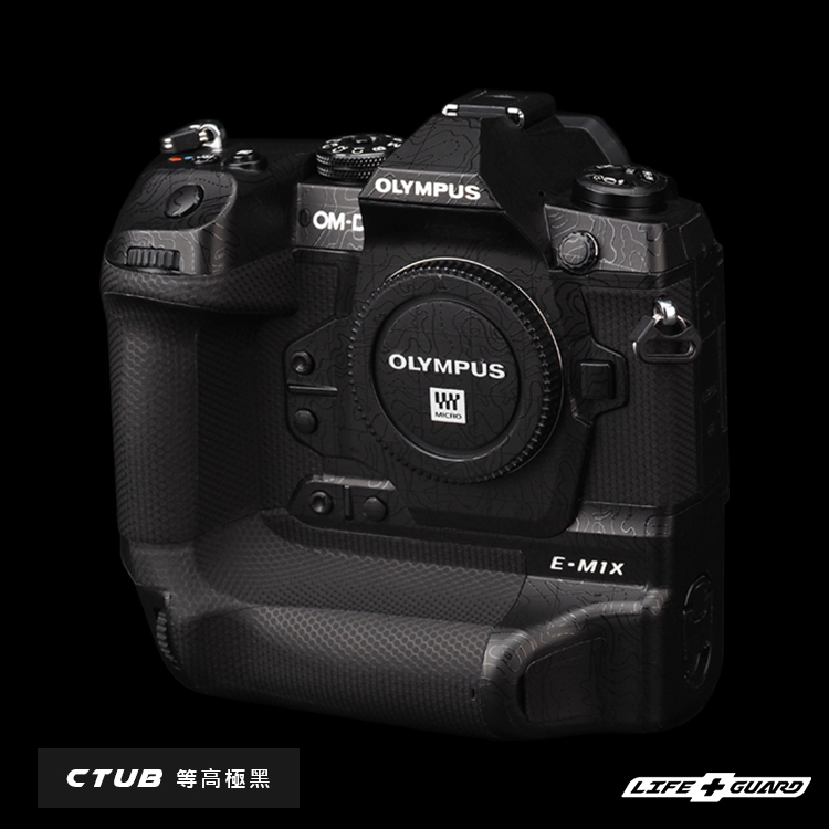 OLYMPUS E-M1X 機身貼膜