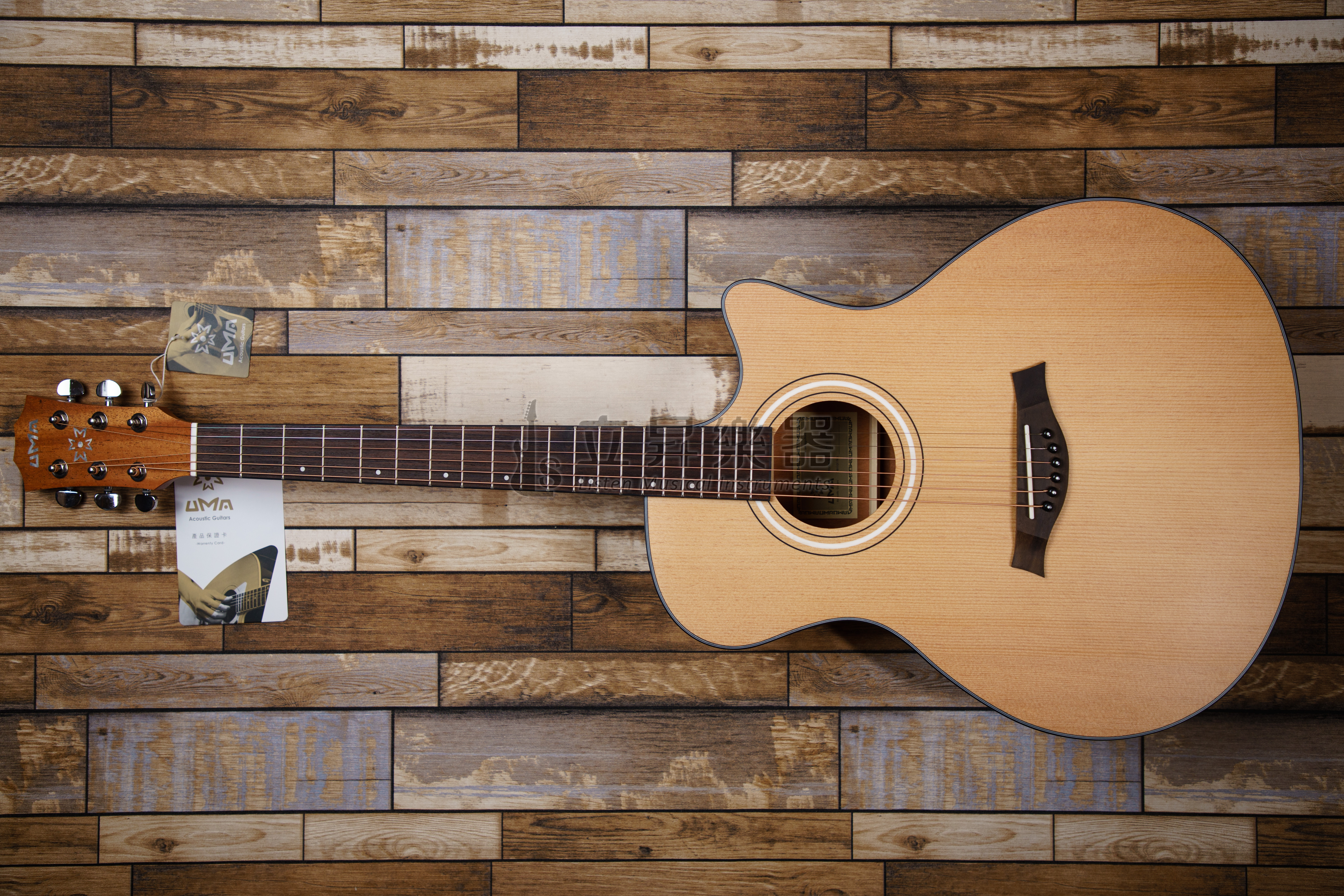 UMA UMA GA-15 雲杉面板 桃花心側背板 缺角 41吋 合板 附原廠灰色厚袋 GA15 UMA15 入門首選 第 5 張圖片｜三峽配件 / 週邊