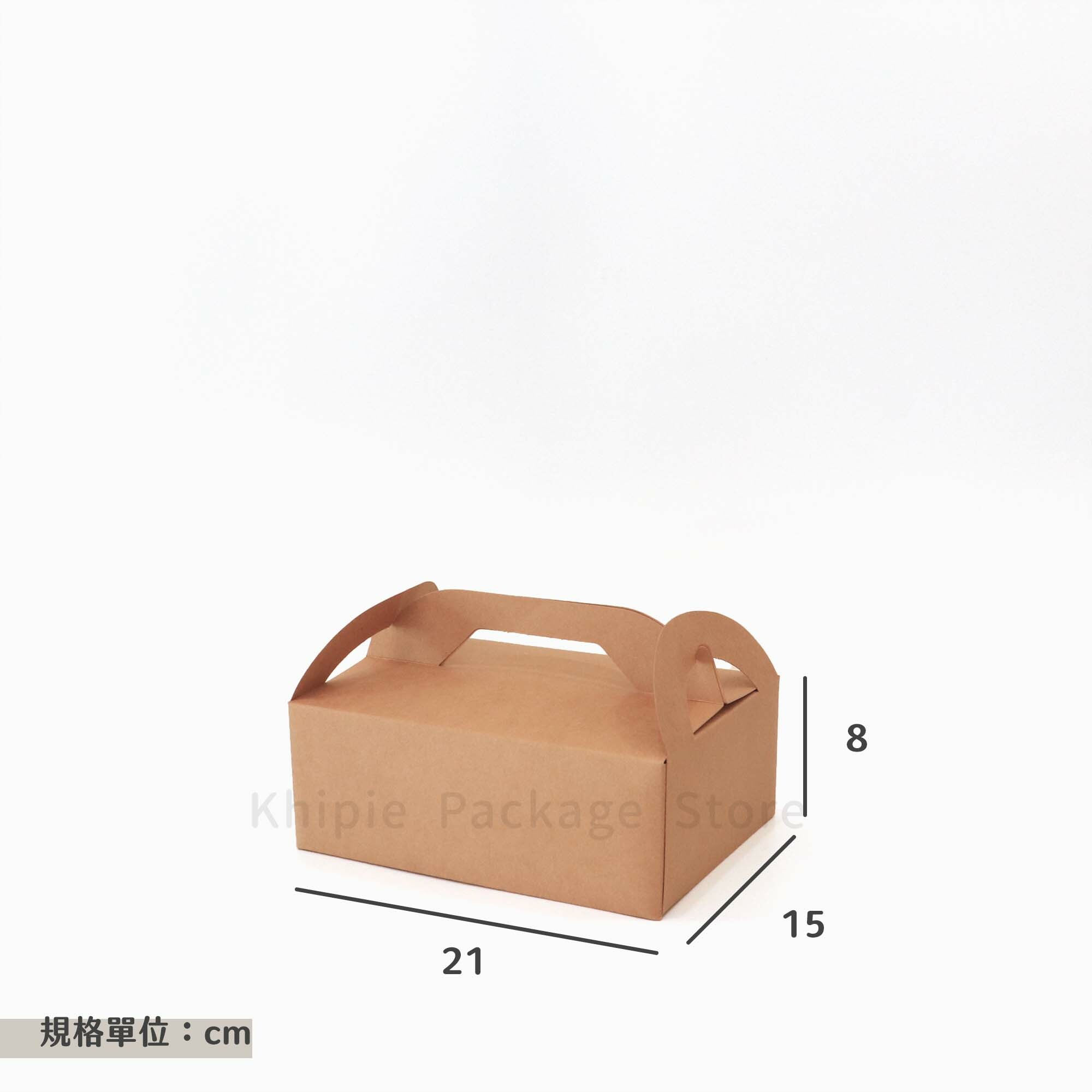 手提紙盒｜野餐盒｜大