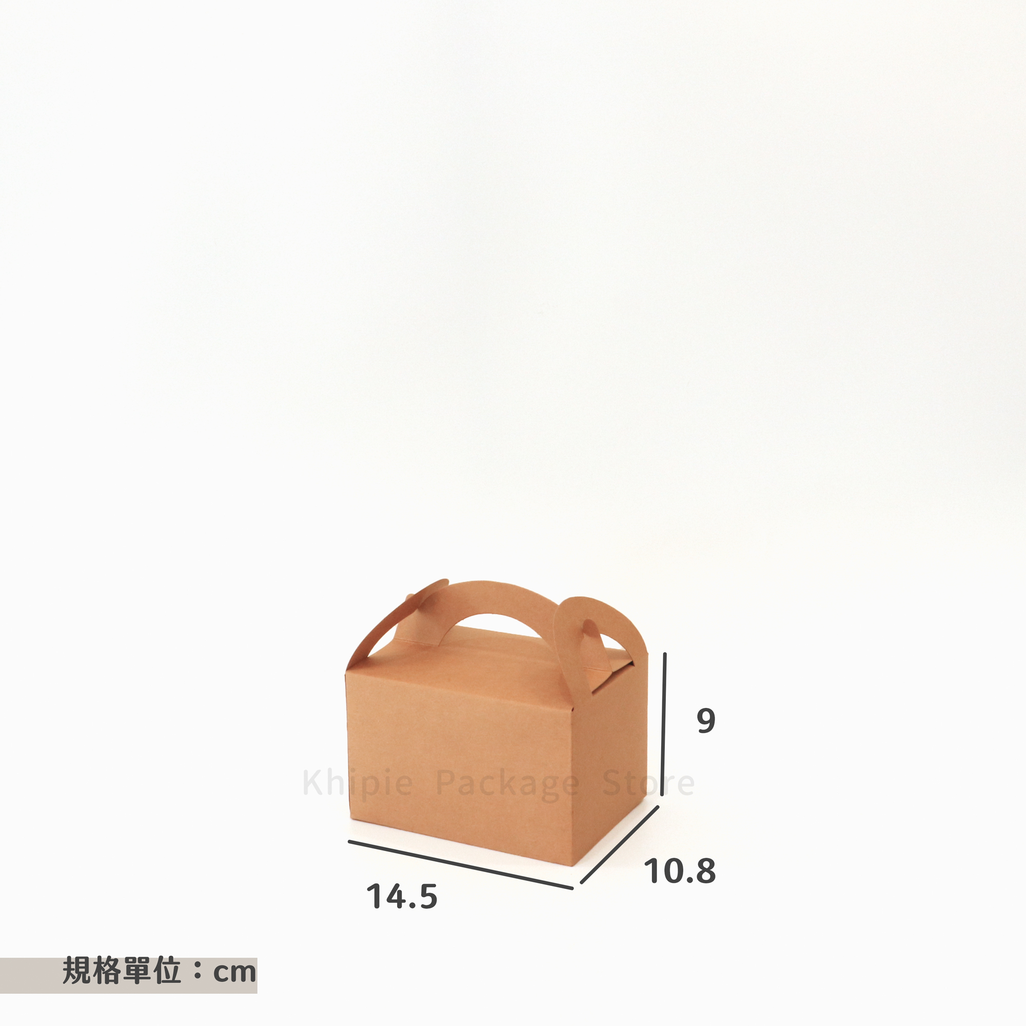 手提紙盒｜野餐盒｜小