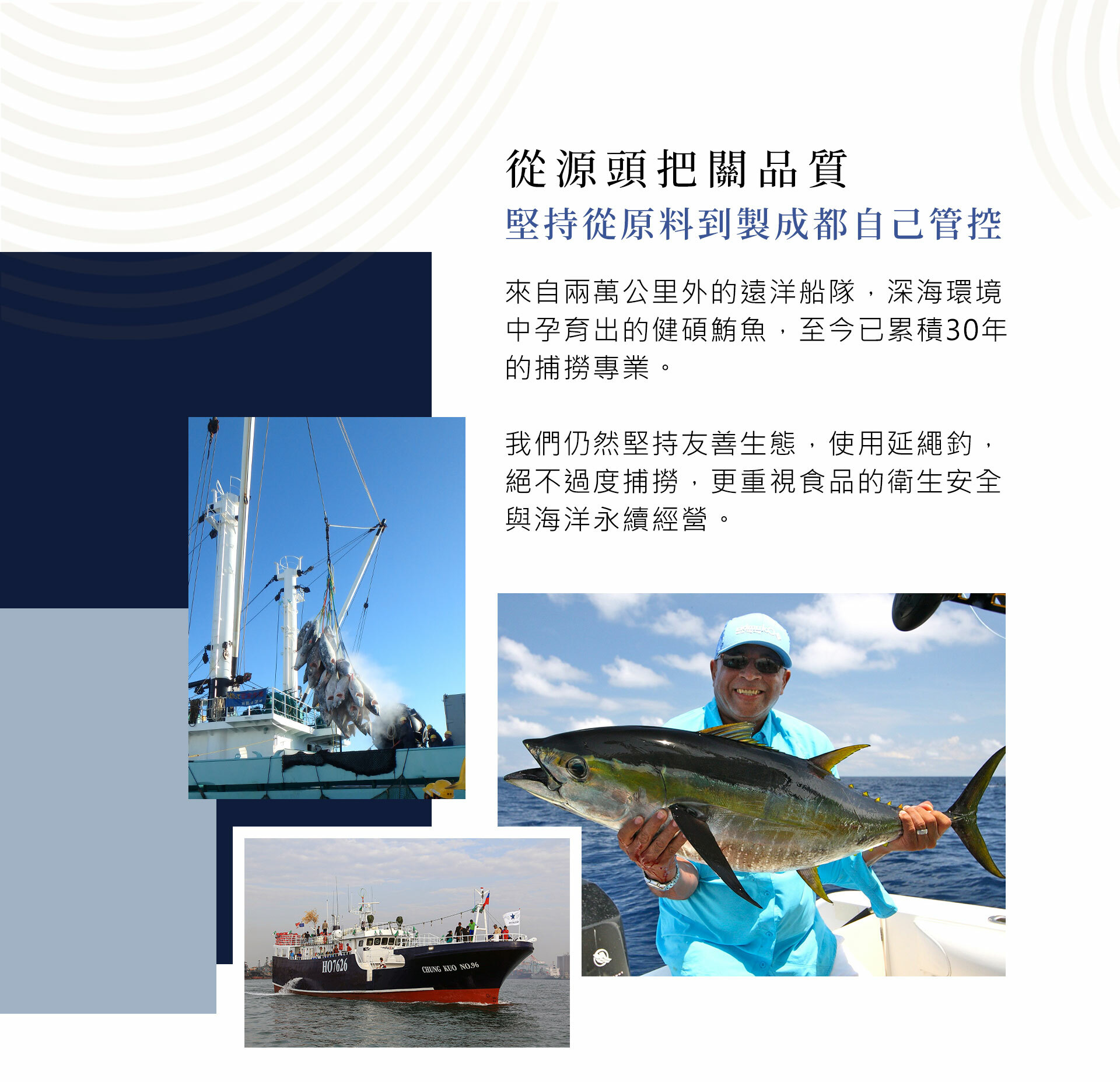 魚鬆, 鮪魚鬆, 鮪魚, 魚饌食, 極品魚鬆, 阿拉伯糖, 團購美食, 多多魚脆條, 多多魚, 貓咪凍乾, 魚饌食, 團購美食