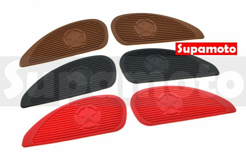 -Supamoto- 復古 E款 油箱貼 防滑 橡皮 橡膠 油箱 嬉皮 檔車 凱旋 通用 重機 大型