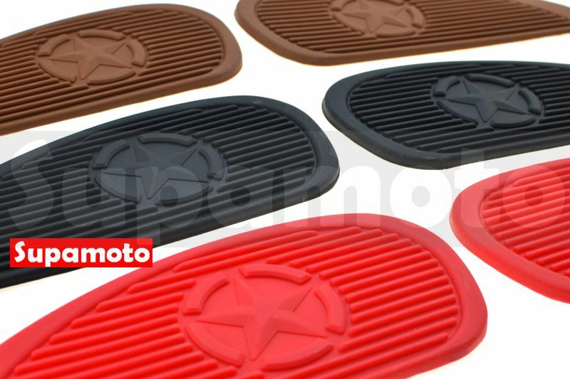 -Supamoto- 復古 E款 油箱貼 防滑 橡皮 橡膠 油箱 嬉皮 檔車 凱旋 通用 重機 大型