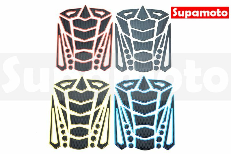 -Supamoto- 魚骨貼 F款 立體 油箱貼 仿賽 街車 仿賽 街車 復古 檔車 通用 重型