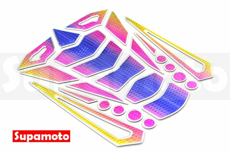 -Supamoto- 彩鈦 魚骨貼 F款 立體 油箱貼 仿賽 街車 R6 R1 6R 小忍 KTM 碳纖維