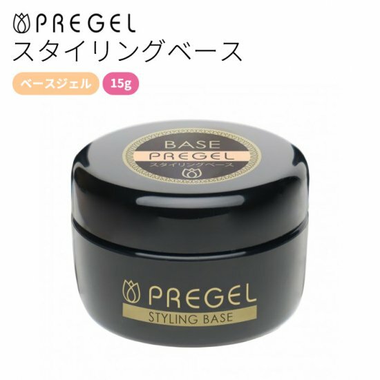 Pregel - 補甲造型/底膠 Styling Base  15g