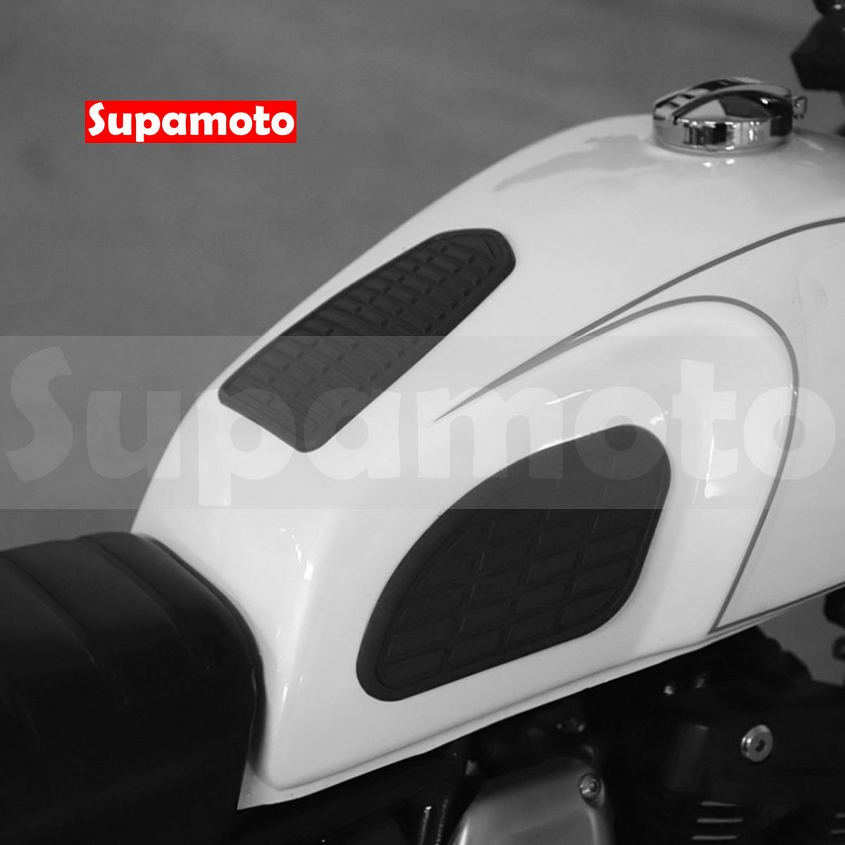 -Supamoto- 復古 I款 油箱貼 防滑 橡皮 橡膠 擋鳥 鳥擋 嬉皮 檔車 凱旋 CAFE RACER