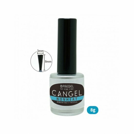 PREGEL - CANGEL免潔甲 TOP (8g / 14g)