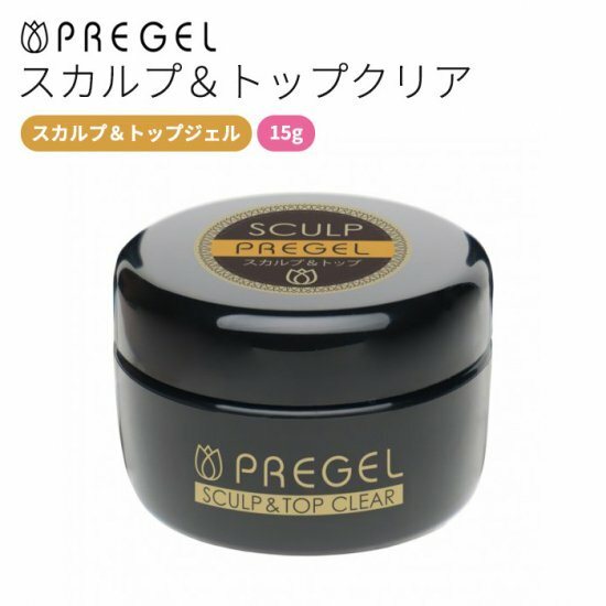 PREGEL - SCULP & TOP CLEAR (15g)