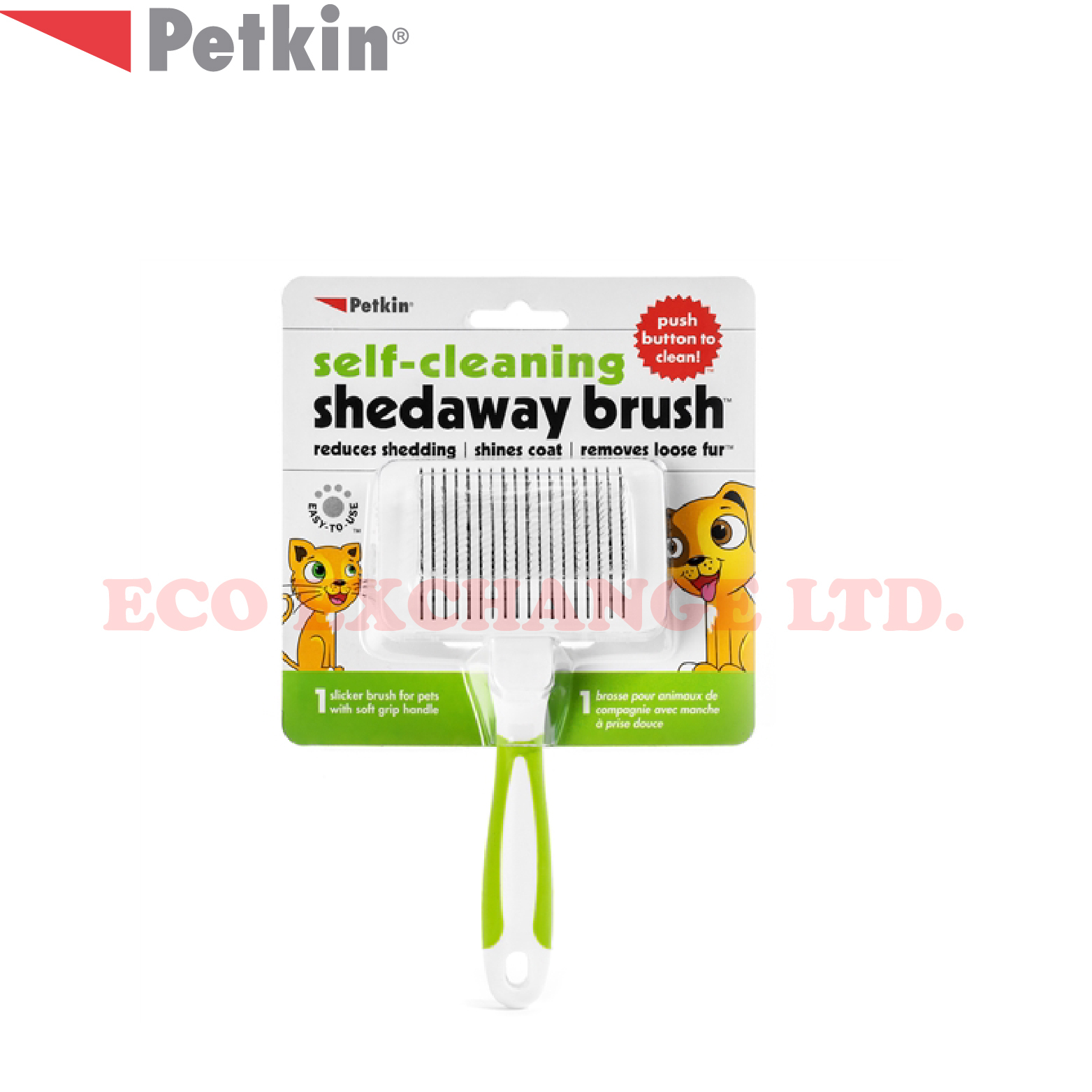 Petkin - 簡易清潔去毛刷