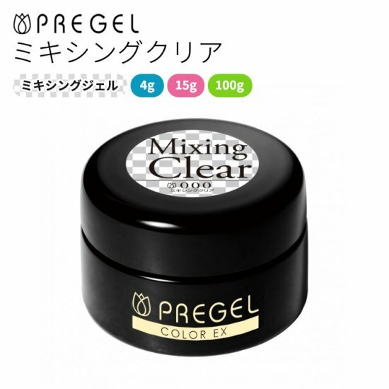 PREGEL - Mixing Gel (4g / 15g / 100g)