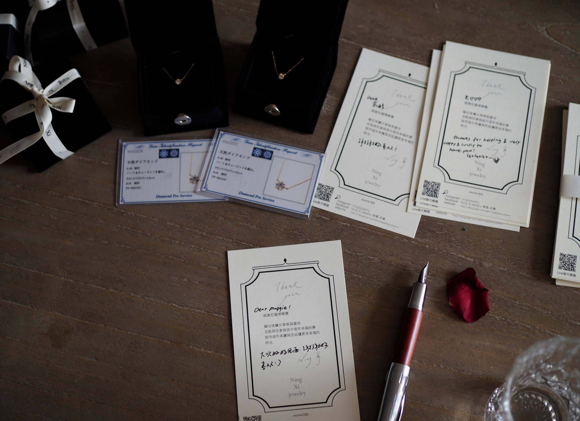 寧熹珠寶 Ning Xi Jewelry