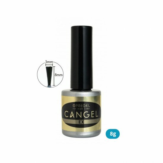 PREGEL - CANGEL TOP EX 免潔甲封層  (8g)