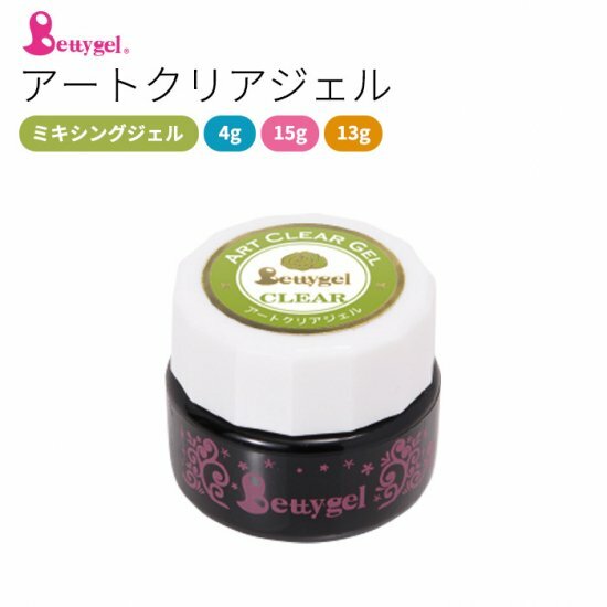 Betty Gel - 透明凝膠 (4g/ 13g)