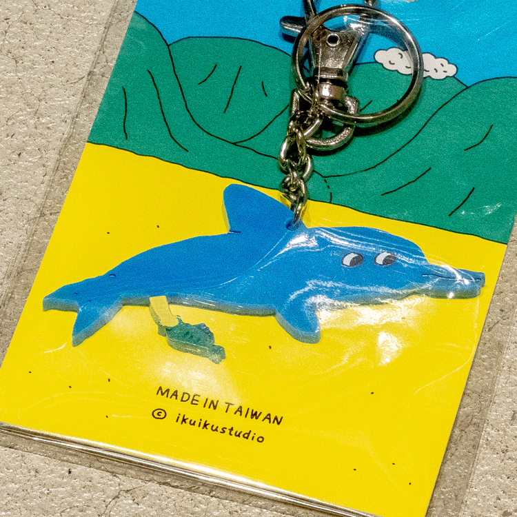 いくいく小高潮色計事務所｜壓克力鑰匙圈｜B
