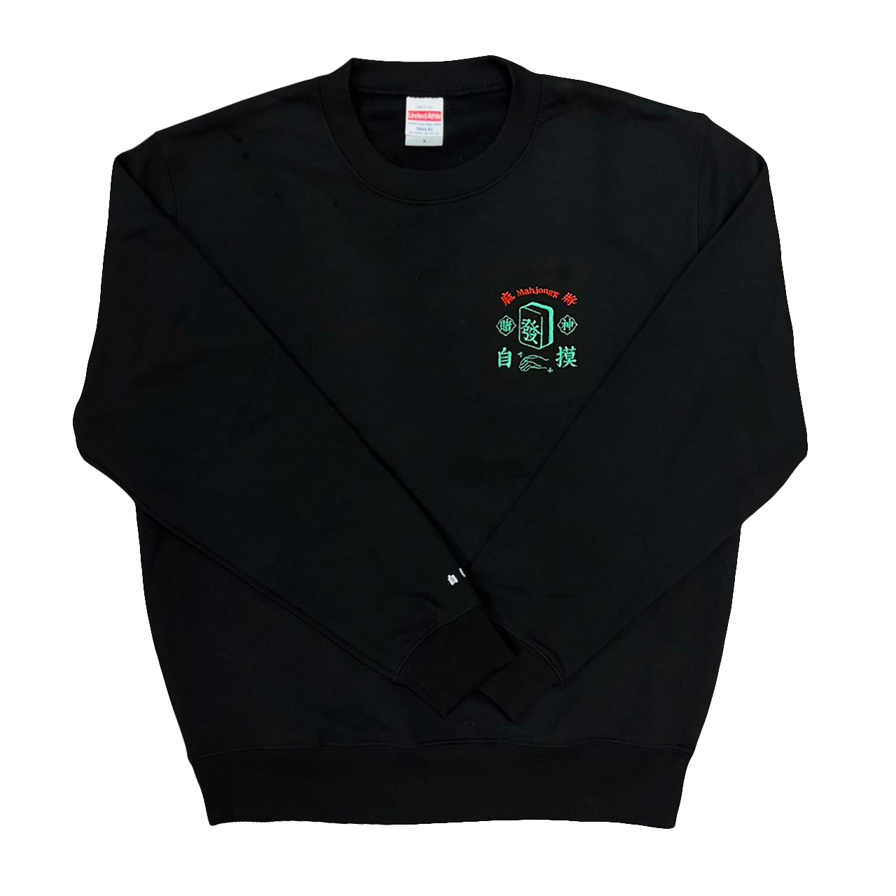 台數表Project-自摸大學踢