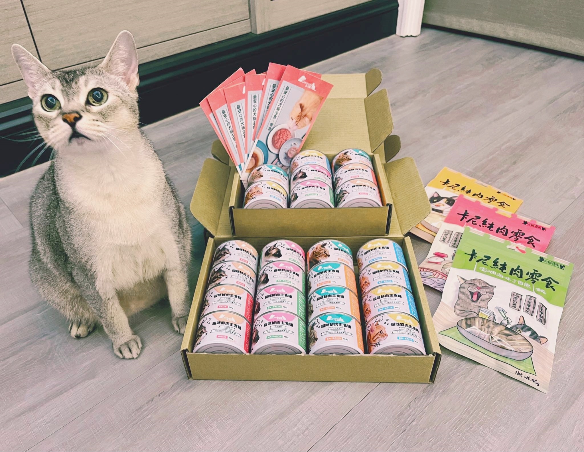 卡尼貓咪純肉主食罐