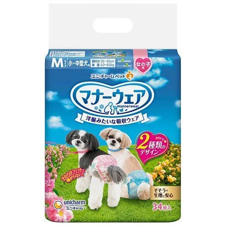 Unicharm Manners Wear for Female Dogs 34pcs - M size