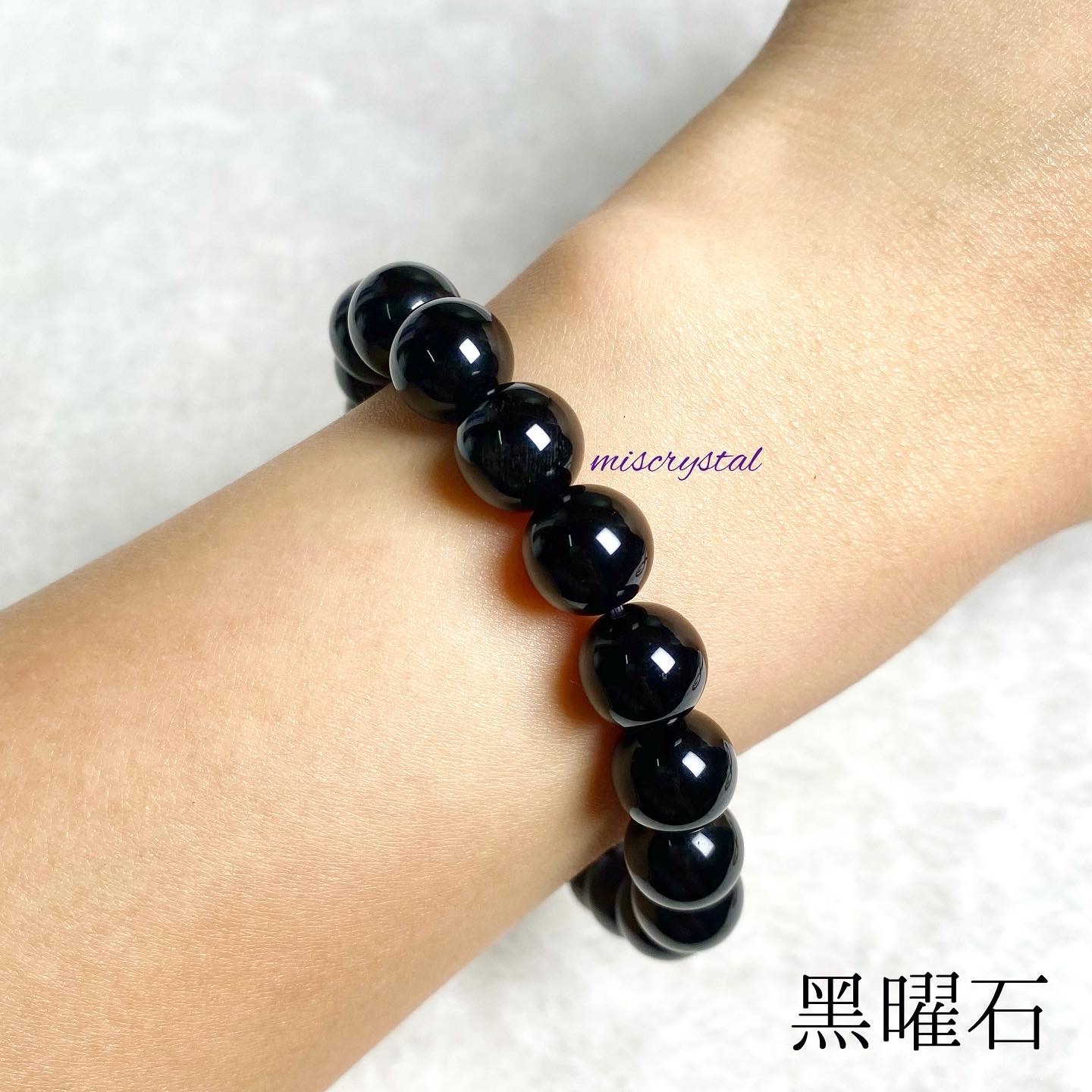 黑曜石 10mm #B039