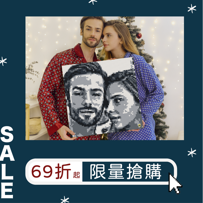 馬賽磚,馬賽,磚,客製化,聖誕節,聖誕禮物