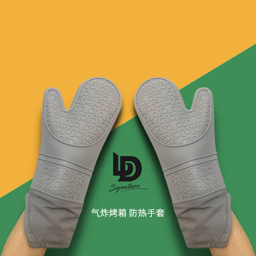 BDi Air Fryer Oven Gloves 防热防水防滑手套