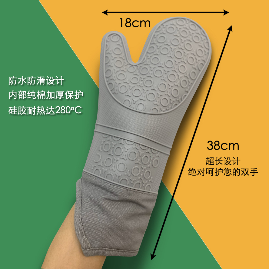 BDi Air Fryer Oven Gloves 防热防水防滑手套
