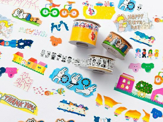 AIUEO Masking tape Katanuki L