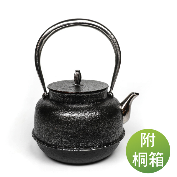 【佐藤勝久】古代肌 蟲蝕 砂鐵壺1.4L