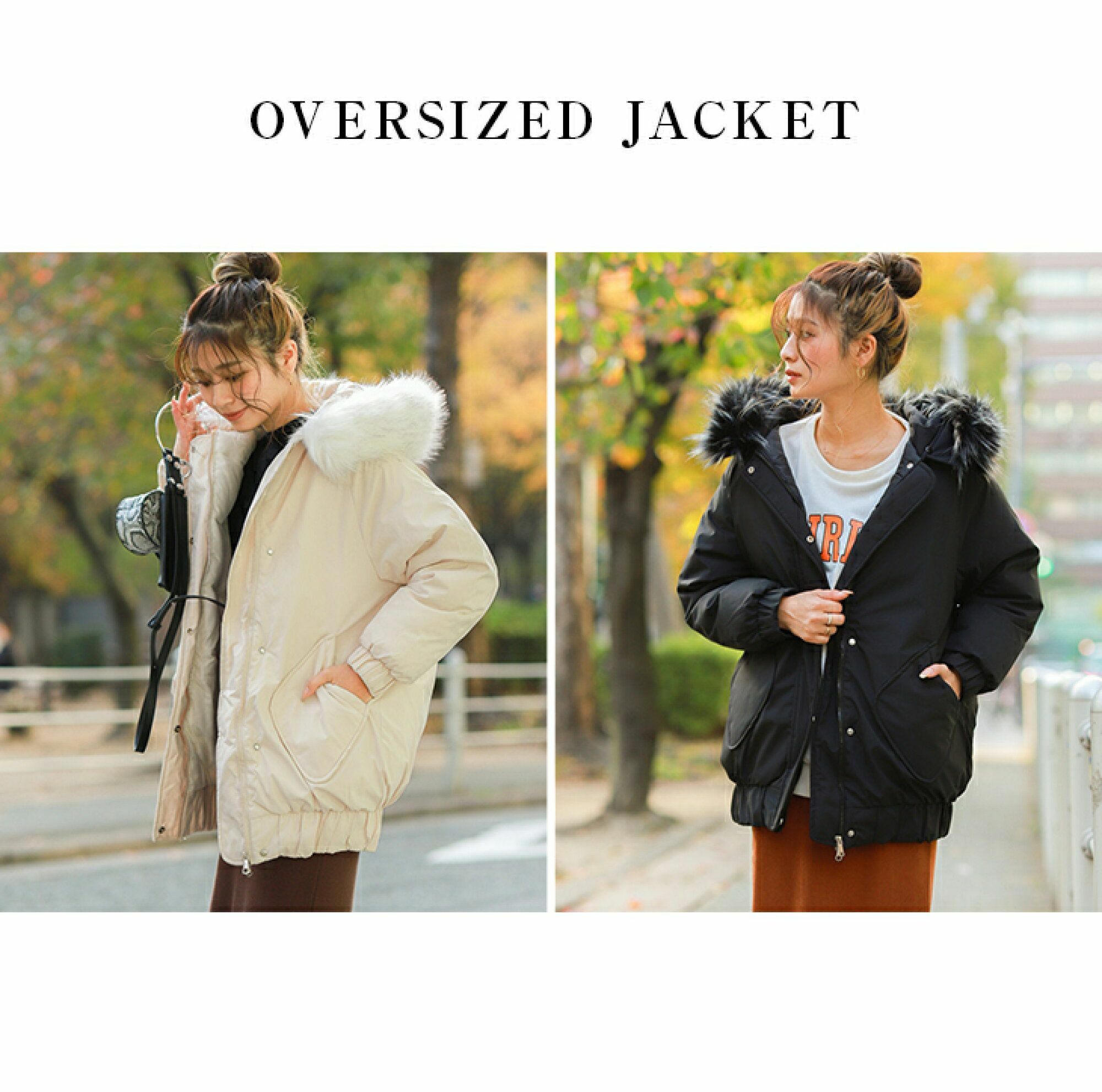 日本直送 樂天SALES!! 2021新款 OVER SIZE 大衣外套  (黑/白色)