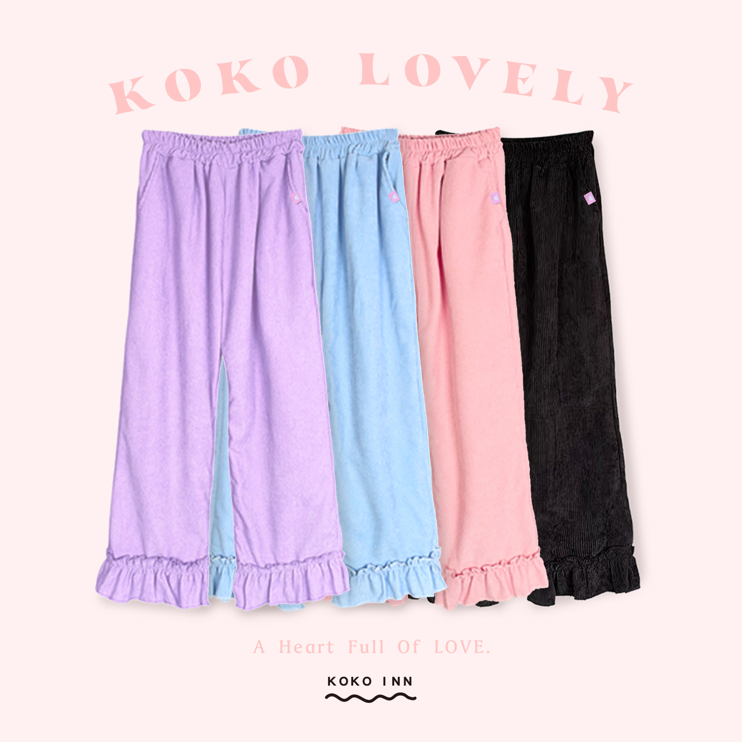 KOKO LOVELY 日系花邊燈芯絨長褲