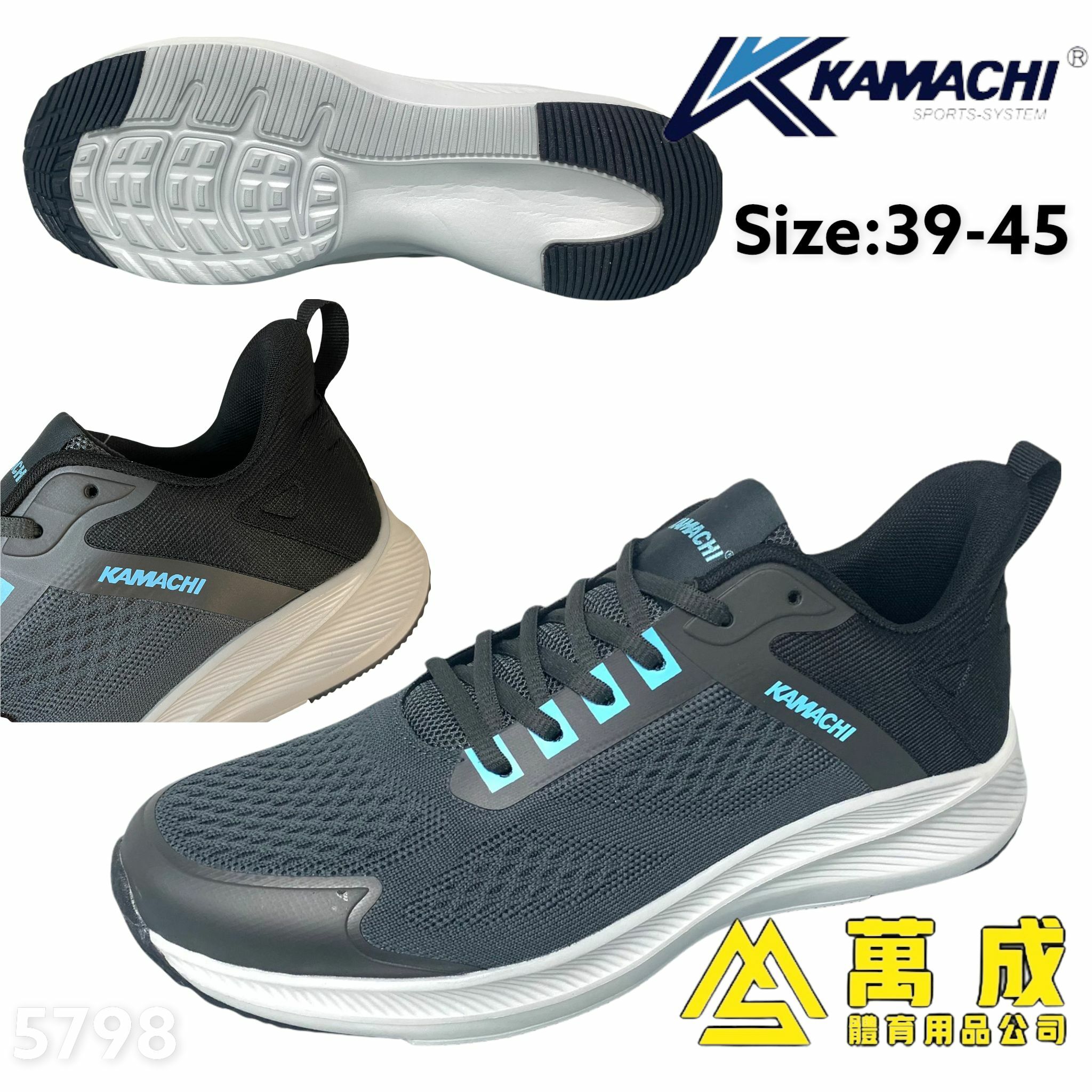 KAMACHI  防滑 男裝 運動鞋 有3種色可選