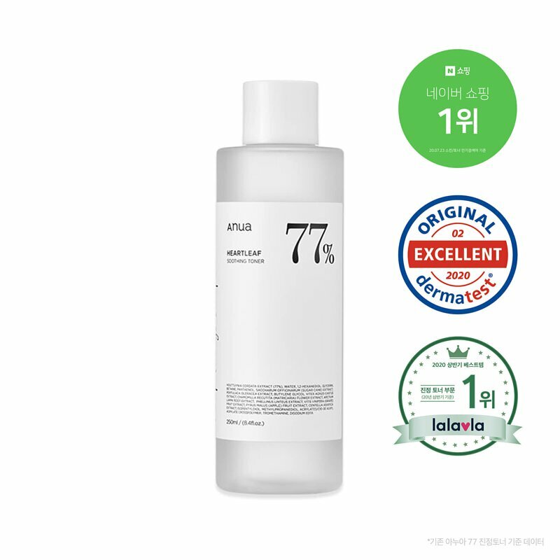 《現貨》Anua - Heartleaf 77% Soothing Toner 250ml/500ml