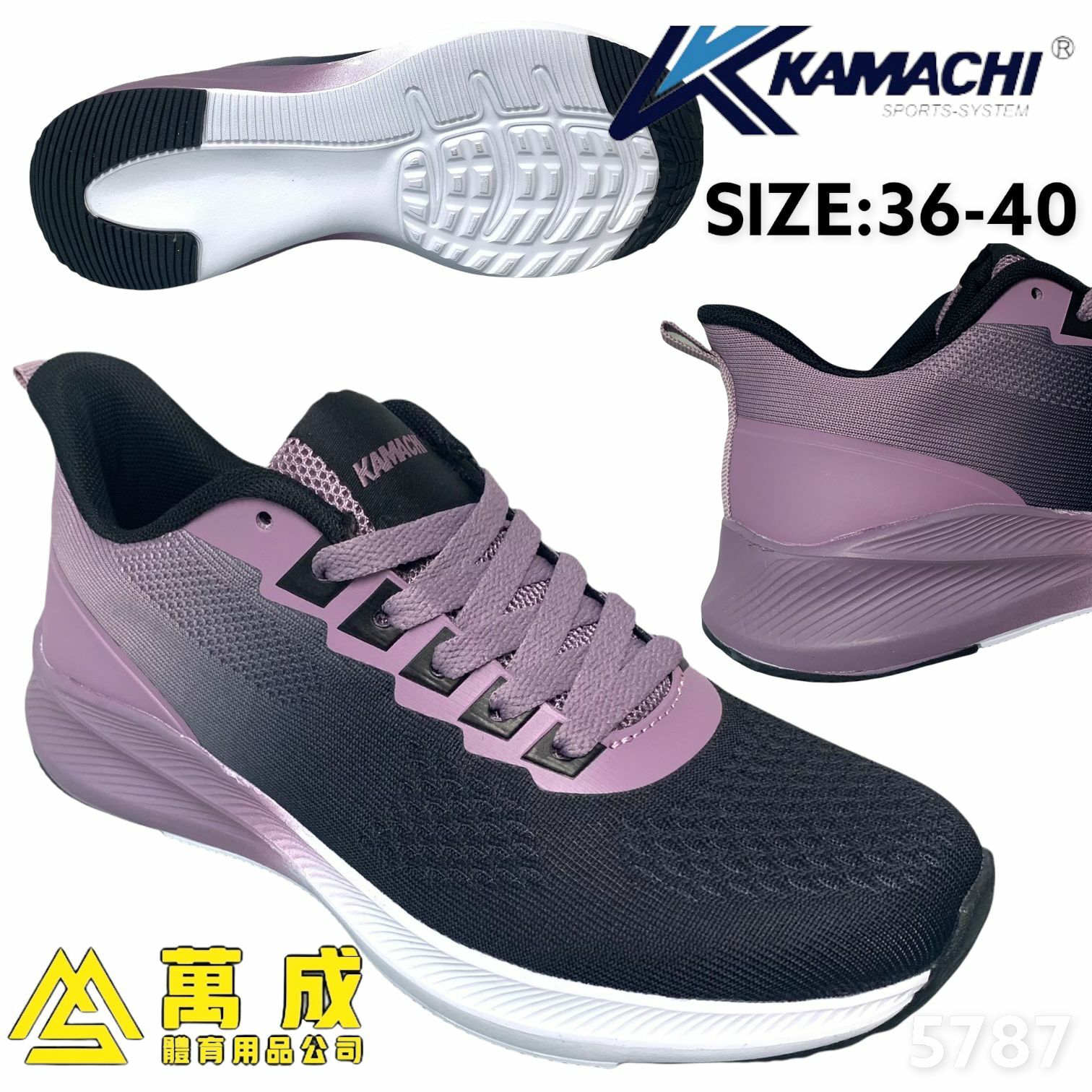 KAMACHI  防滑 女裝 運動鞋 有2種色可選