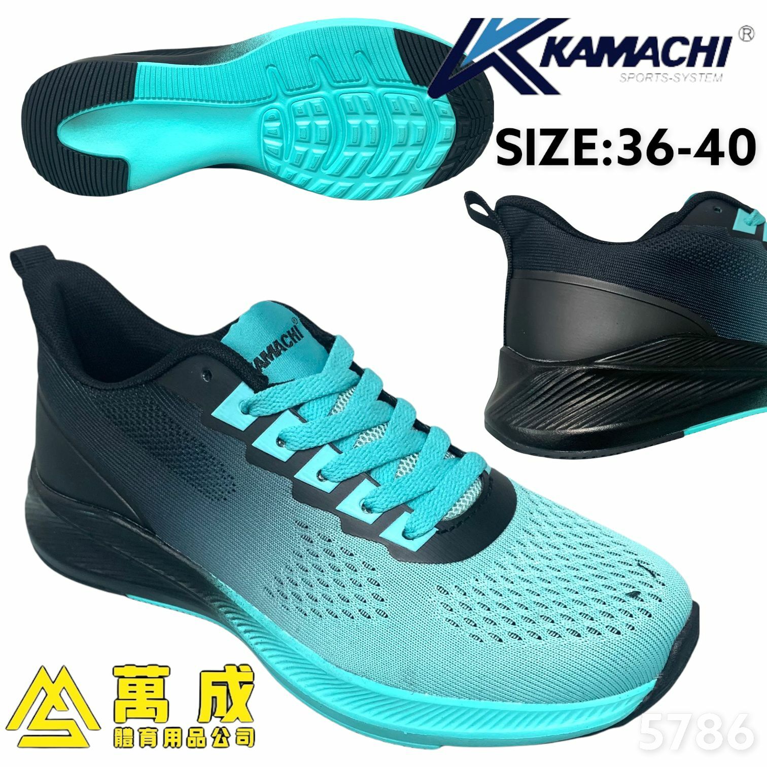 KAMACHI  防滑 女裝 運動鞋 有2種色可選