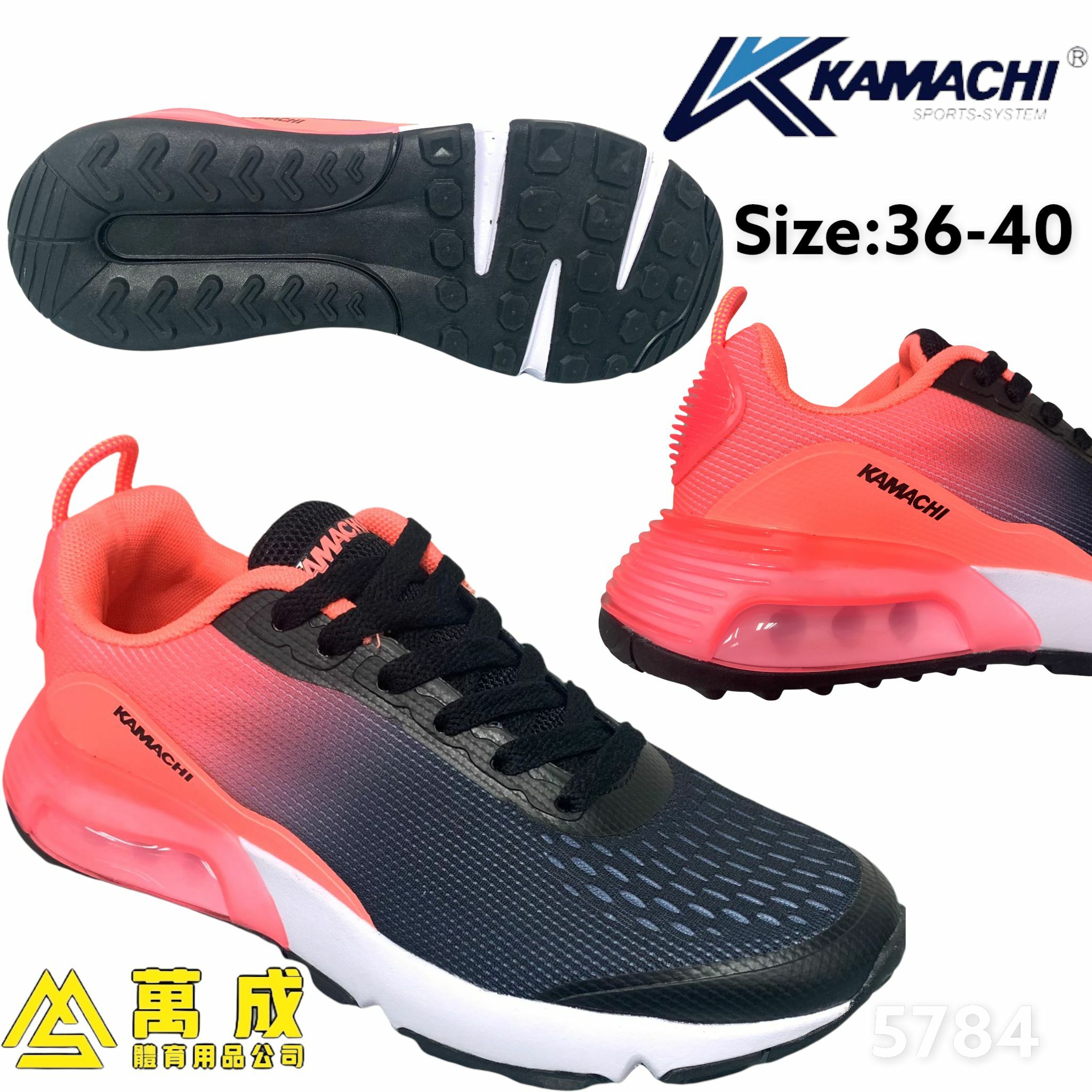KAMACHI 氣墊 防滑 女裝 運動鞋 有2種色可選