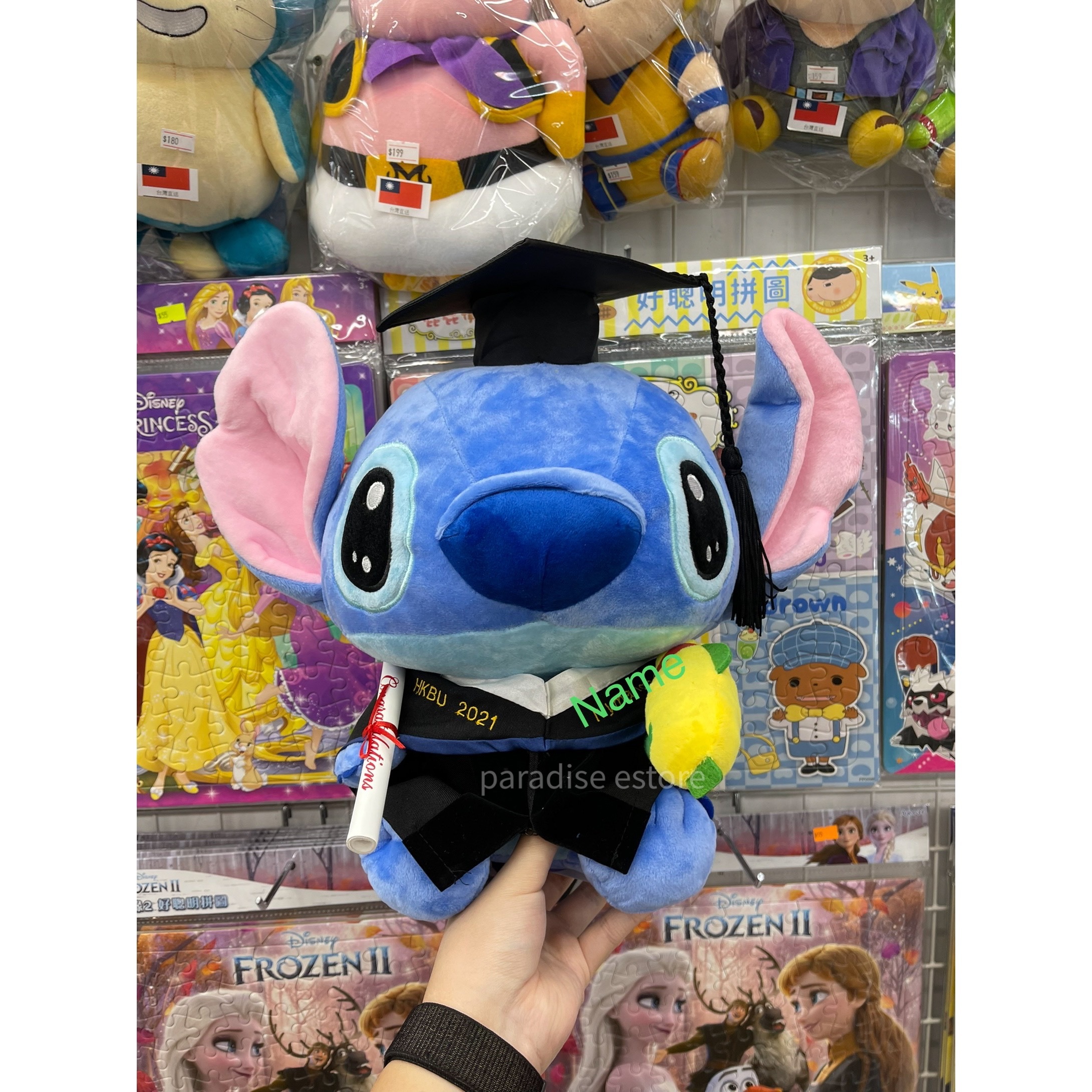 Stitch 史迪仔 畢業公仔