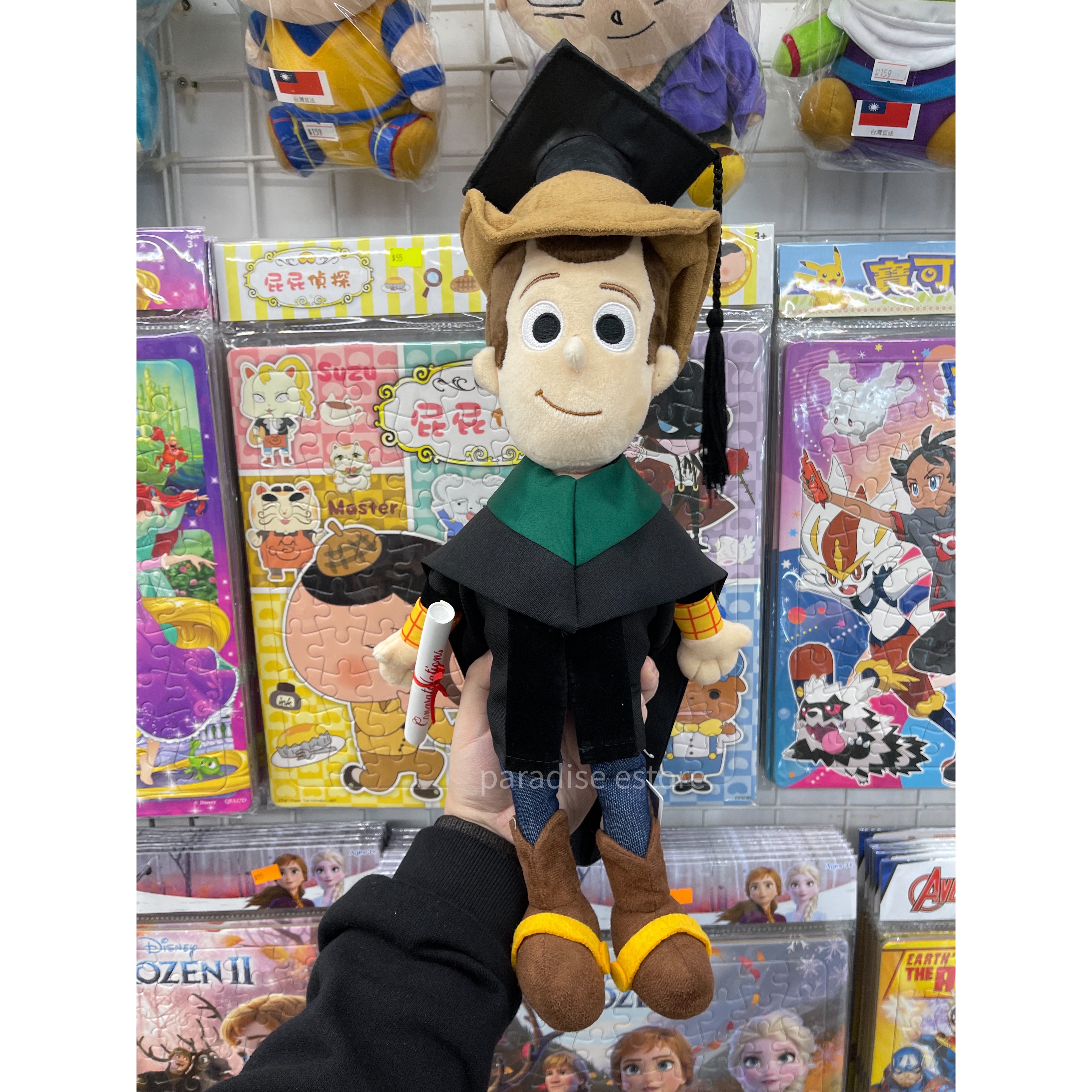 Woody 畢業公仔