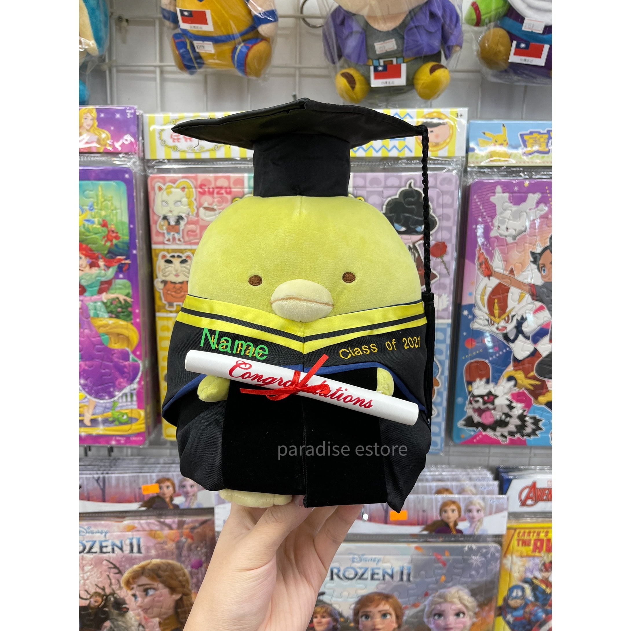 角落生物畢業公仔