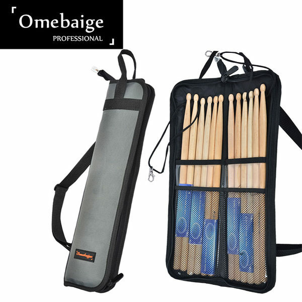 Omebaige BGG03-DS 高級 小鼓棒包 鼓棒包 鼓棒袋 簡約版