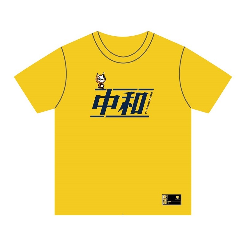 【鴞粉，應起來！】應援短T(彈性機能款) (共2色)  (預購款)