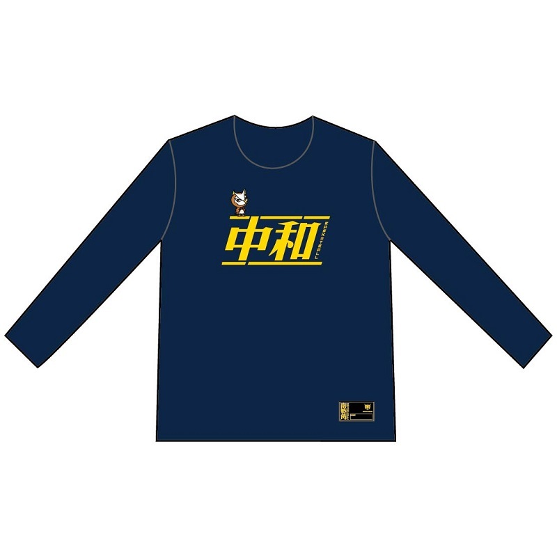 【鴞粉，應起來！】應援長T(吸濕排汗款) (共2款)  (預購款)